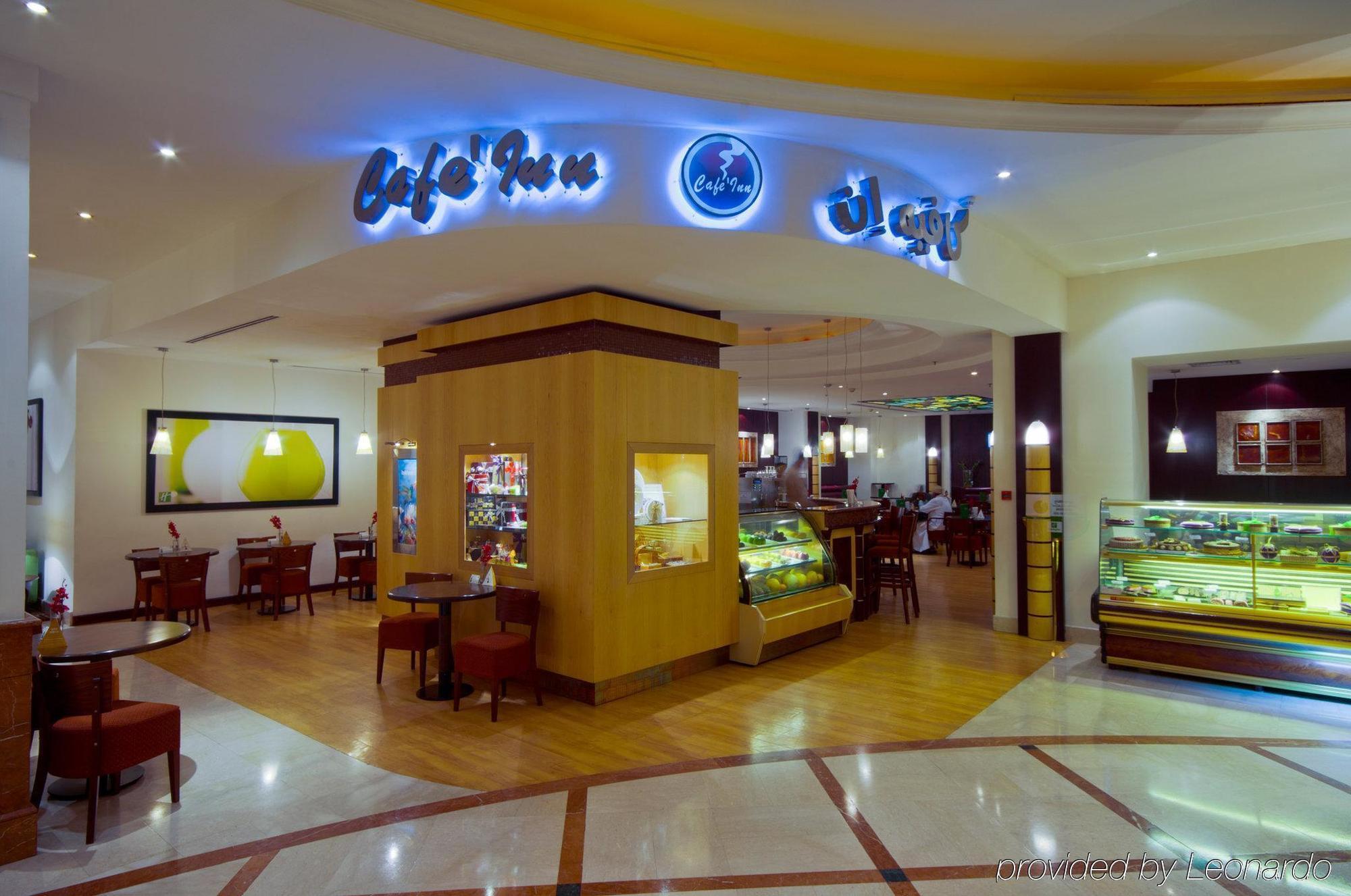 Holiday Inn Al Salam Yidda Restaurante foto