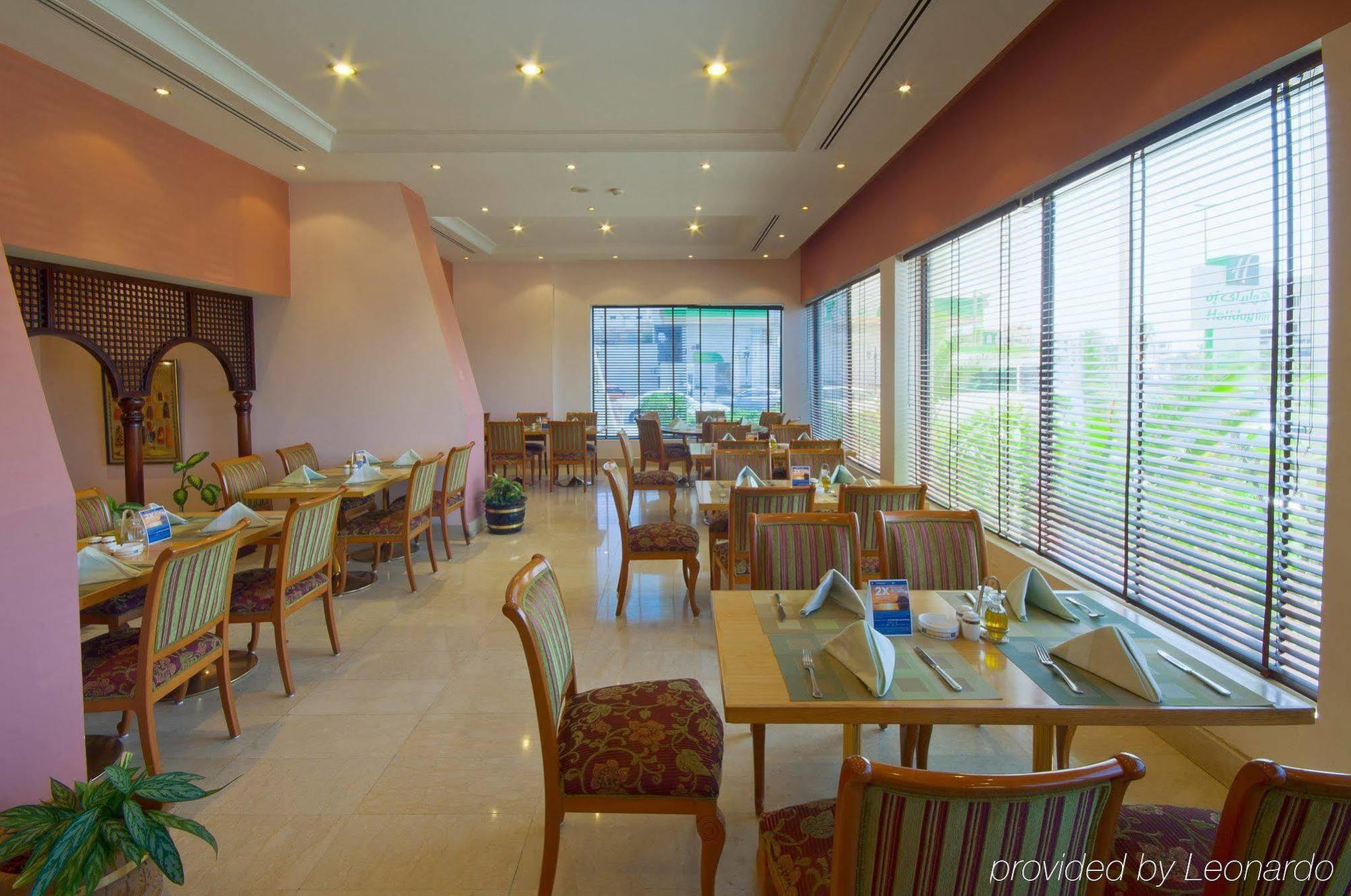 Holiday Inn Al Salam Yidda Exterior foto